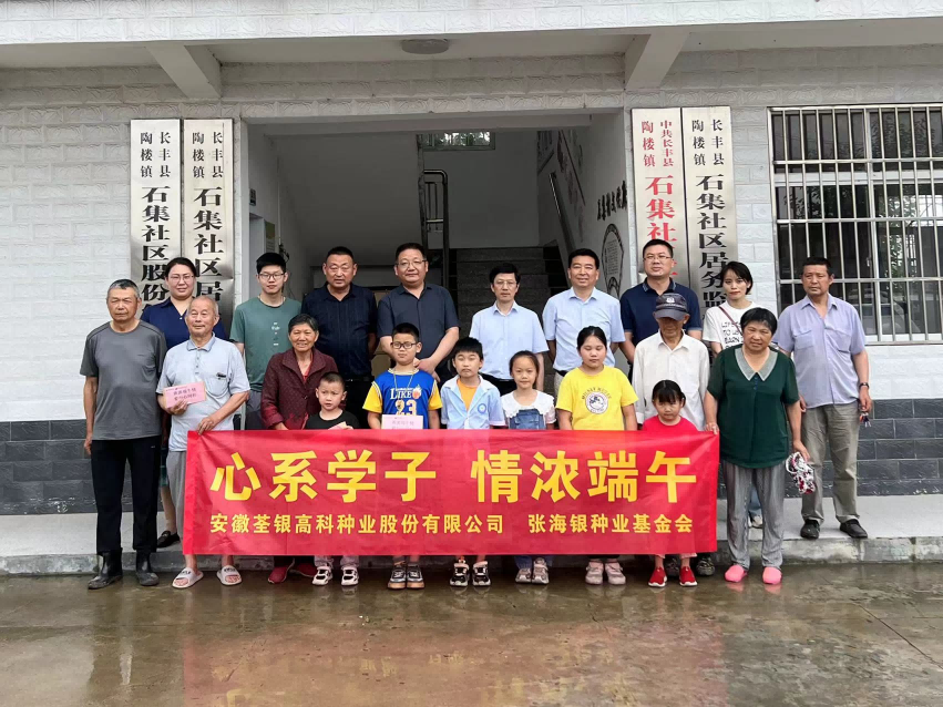 圖片8.png 圖片8.png