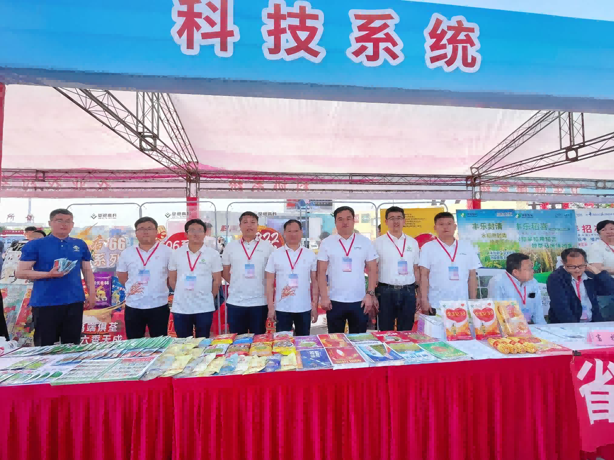 圖片2.png 圖片2.png