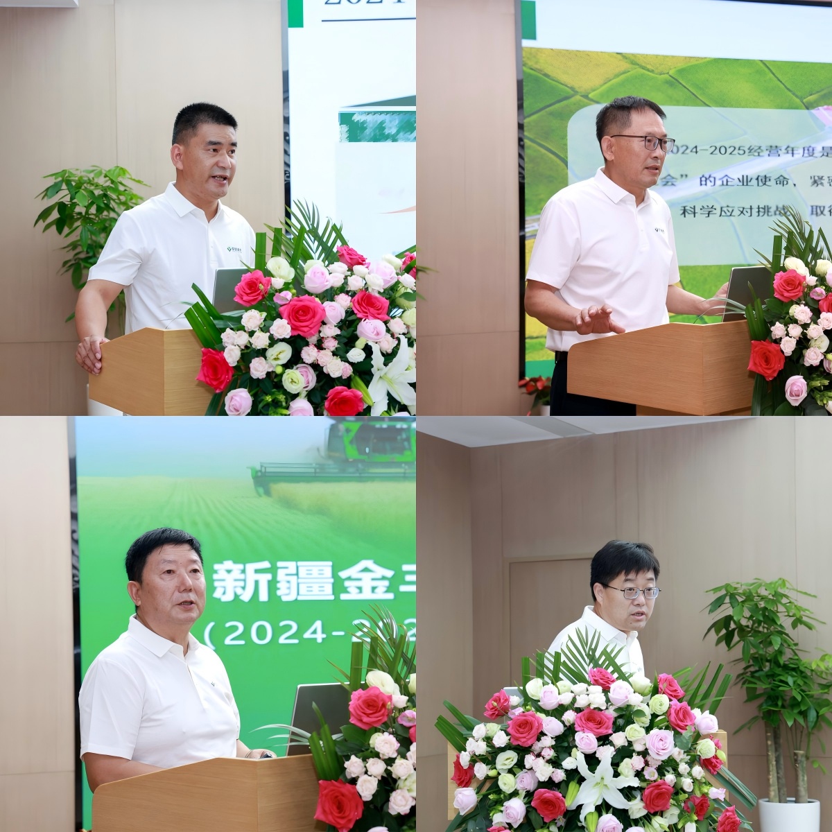 圖片2.jpg 圖片2.jpg